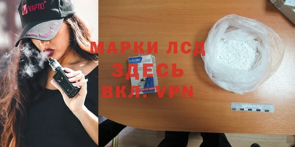 прущая мука Дмитров