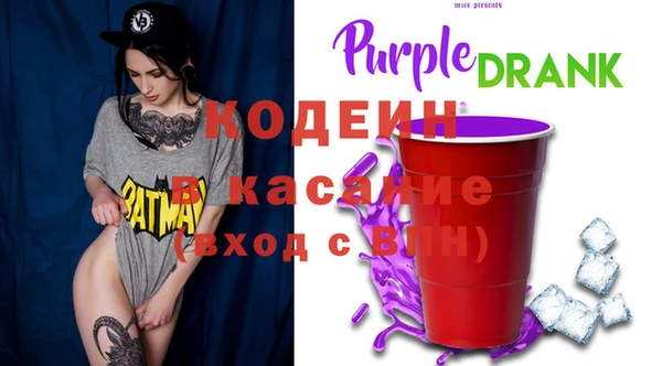 прущая мука Дмитров