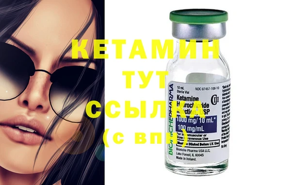 кокс Дмитриев