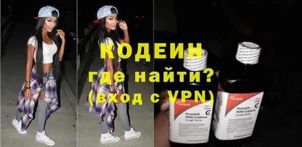 spice Дмитровск