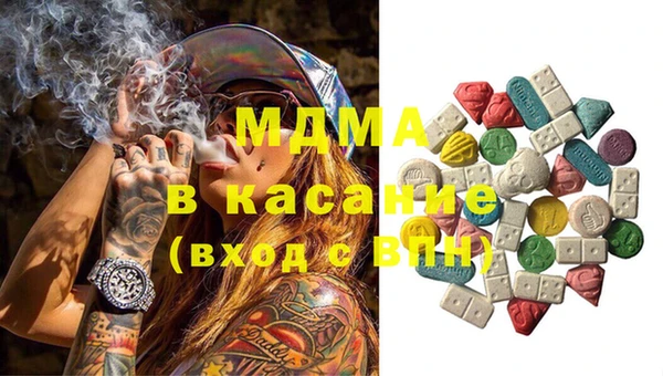 spice Дмитровск