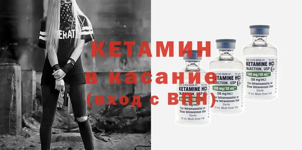 прущая мука Дмитров