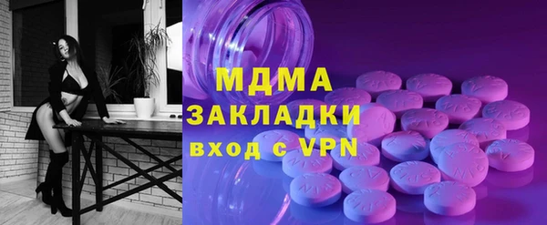 прущая мука Дмитров