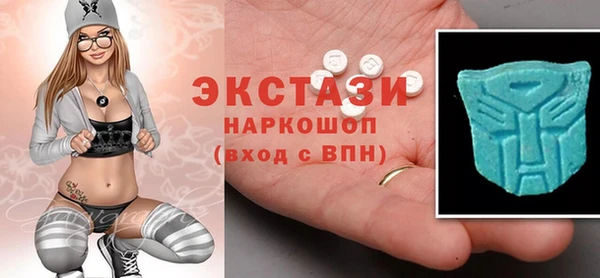 прущая мука Дмитров