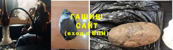 кокс Дмитриев