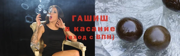 spice Дмитровск