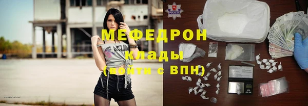spice Дмитровск