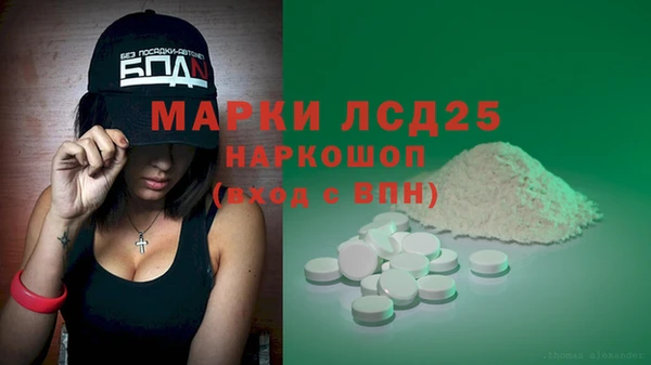 прущая мука Дмитров