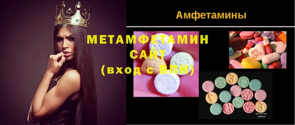 кокс Дмитриев