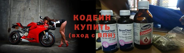 прущая мука Дмитров