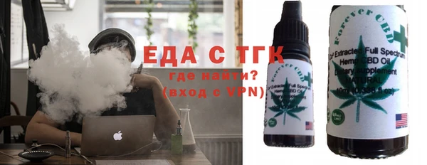 spice Дмитровск