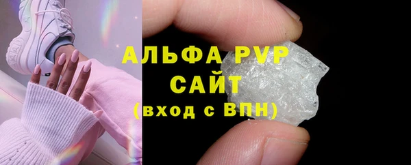 прущая мука Дмитров