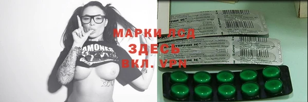 кокс Дмитриев