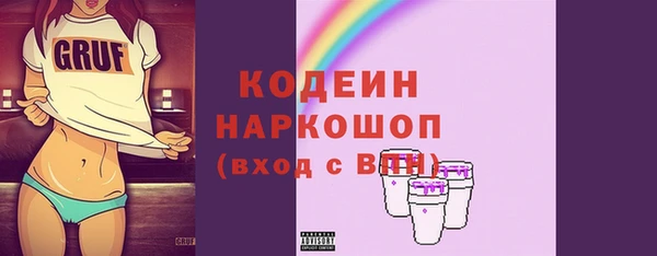 прущая мука Дмитров
