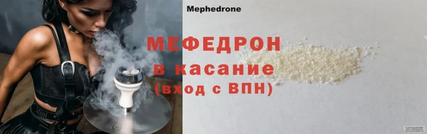 кокс Дмитриев