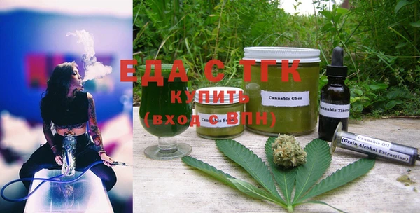 прущая мука Дмитров