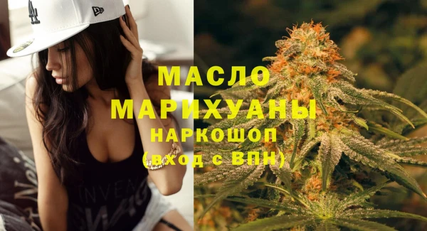 кокс Дмитриев