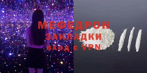 spice Дмитровск