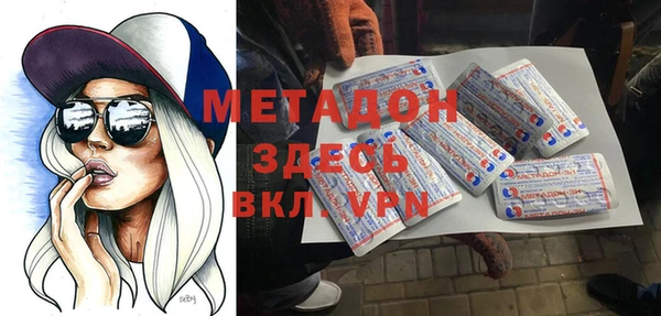 кокс Дмитриев