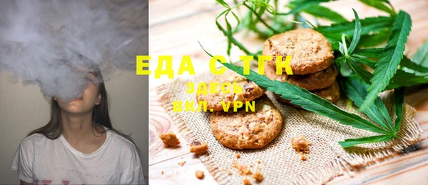 кокс Дмитриев
