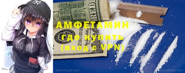 spice Дмитровск