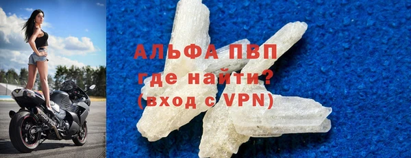 кокс Дмитриев