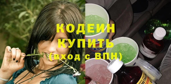 spice Дмитровск