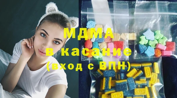 кокс Дмитриев