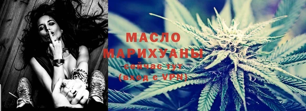 прущая мука Дмитров