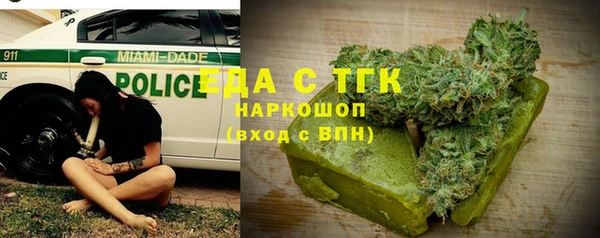 кокс Дмитриев