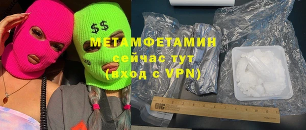 прущая мука Дмитров