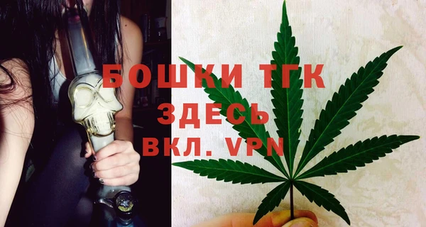 прущая мука Дмитров