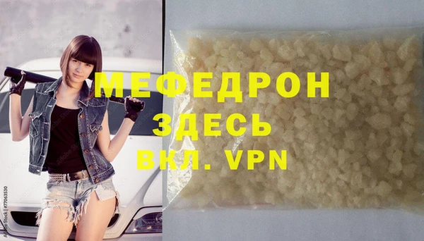 кокс Дмитриев