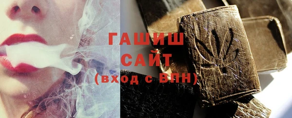 кокс Дмитриев
