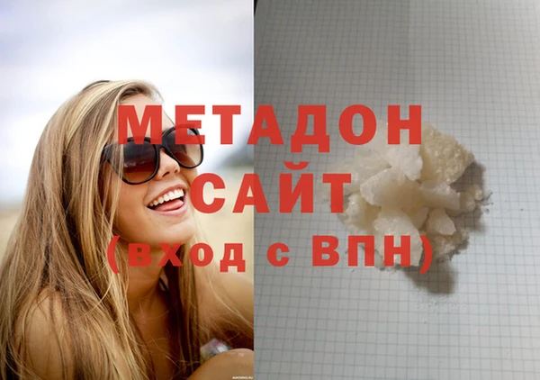 кокс Дмитриев