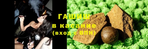кокс Дмитриев