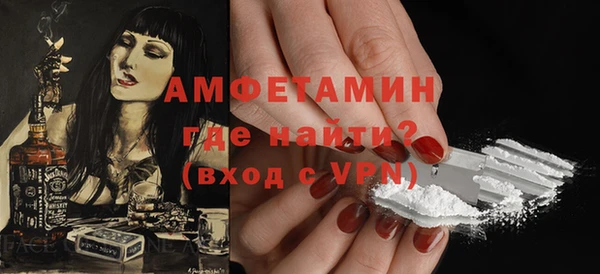 spice Дмитровск