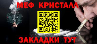 ешки Туймазы