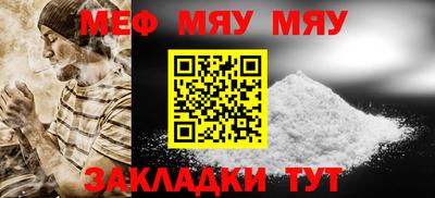 ешки Туймазы