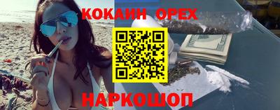 ешки Туймазы