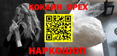 ешки Тулун