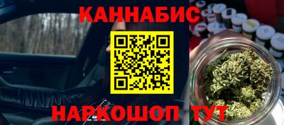 ешки Тулун