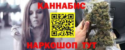 2c-b Тула