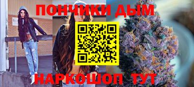ешки Тулун