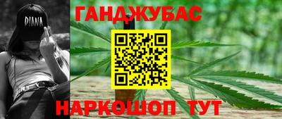 ешки Тулун