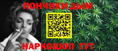 ешки Тулун