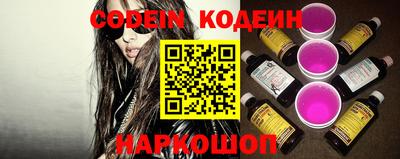 ешки Тулун