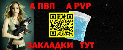 ешки Тулун