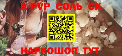 ешки Туймазы