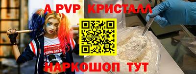 ешки Тулун